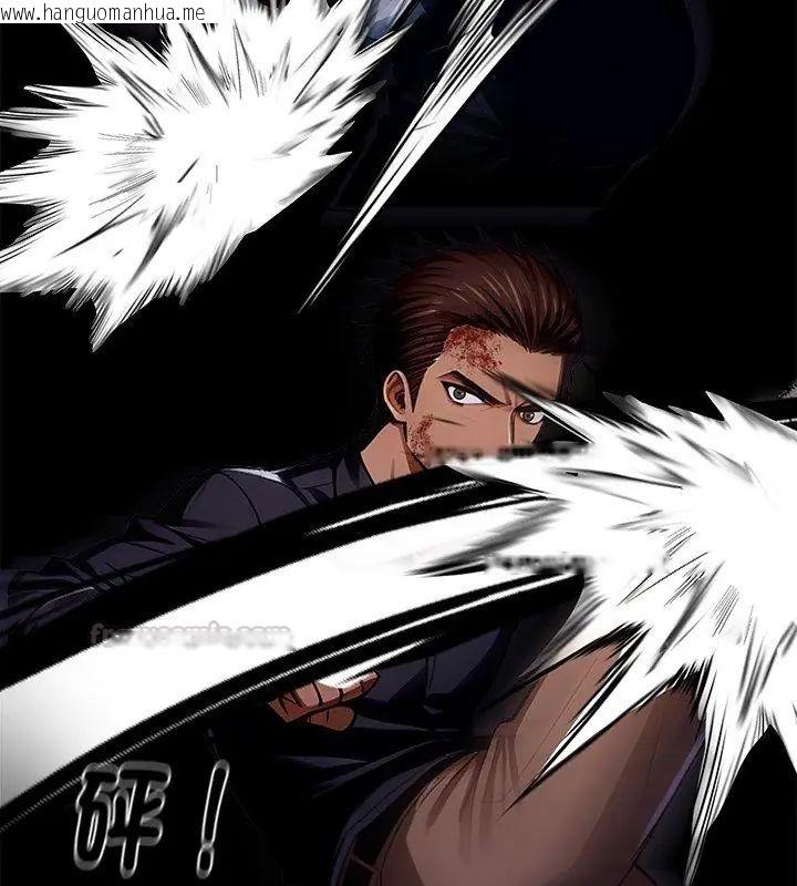 韩国漫画黑道X上班族/我身体里的那个家伙韩漫_黑道X上班族/我身体里的那个家伙-第61话在线免费阅读-韩国漫画-第147张图片