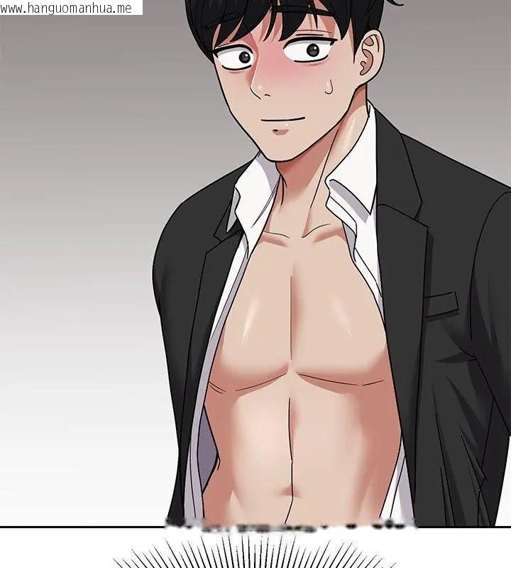 韩国漫画要成为男子汉韩漫_要成为男子汉-第11话在线免费阅读-韩国漫画-第40张图片