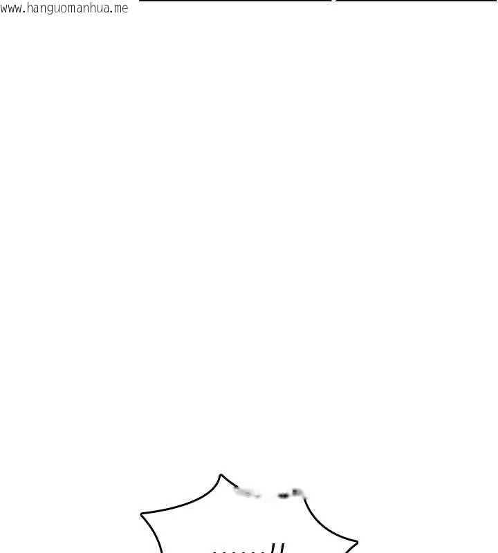 韩国漫画诅咒性转物语韩漫_诅咒性转物语-第30话-我是第一次…这里对吗?在线免费阅读-韩国漫画-第35张图片