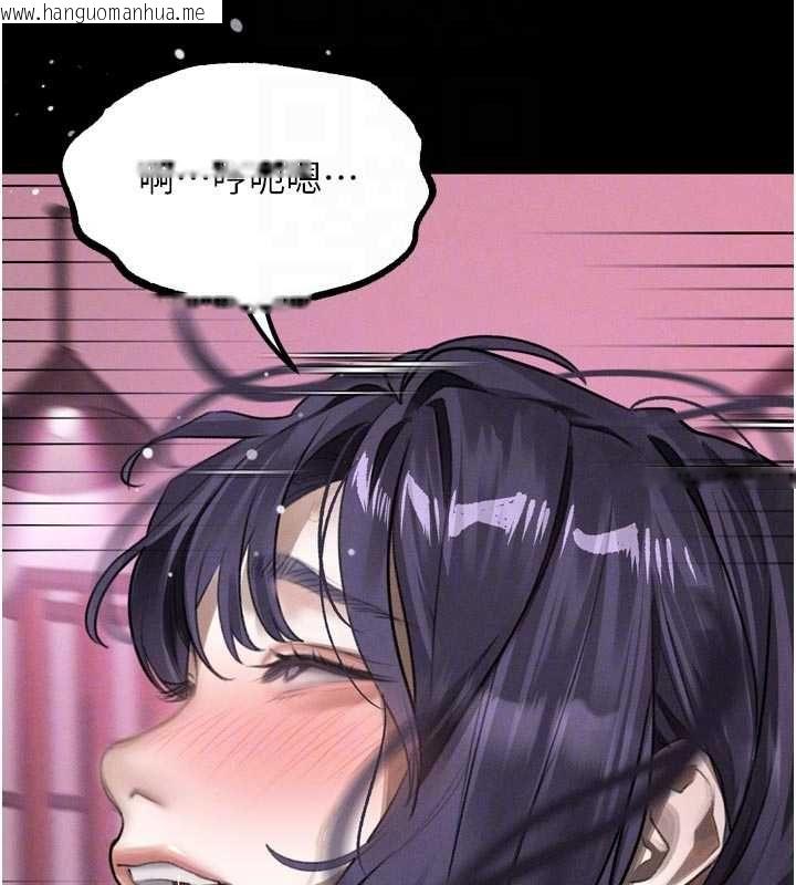 韩国漫画堕落物语2韩漫_堕落物语2-第58话-想被操坏的淫荡表情在线免费阅读-韩国漫画-第115张图片