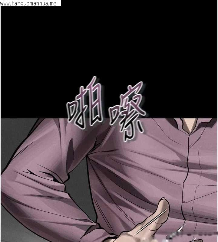 韩国漫画堕落物语2韩漫_堕落物语2-第58话-想被操坏的淫荡表情在线免费阅读-韩国漫画-第162张图片