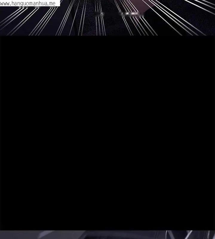 韩国漫画黑道X上班族/我身体里的那个家伙韩漫_黑道X上班族/我身体里的那个家伙-第61话在线免费阅读-韩国漫画-第24张图片