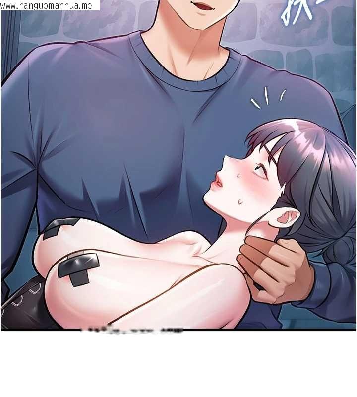 韩国漫画特色新视界韩漫_特色新视界-第41话-极度敏感的妻子在线免费阅读-韩国漫画-第136张图片