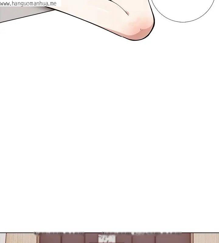 韩国漫画与爸爸的情妇共处一室韩漫_与爸爸的情妇共处一室-第4话在线免费阅读-韩国漫画-第103张图片