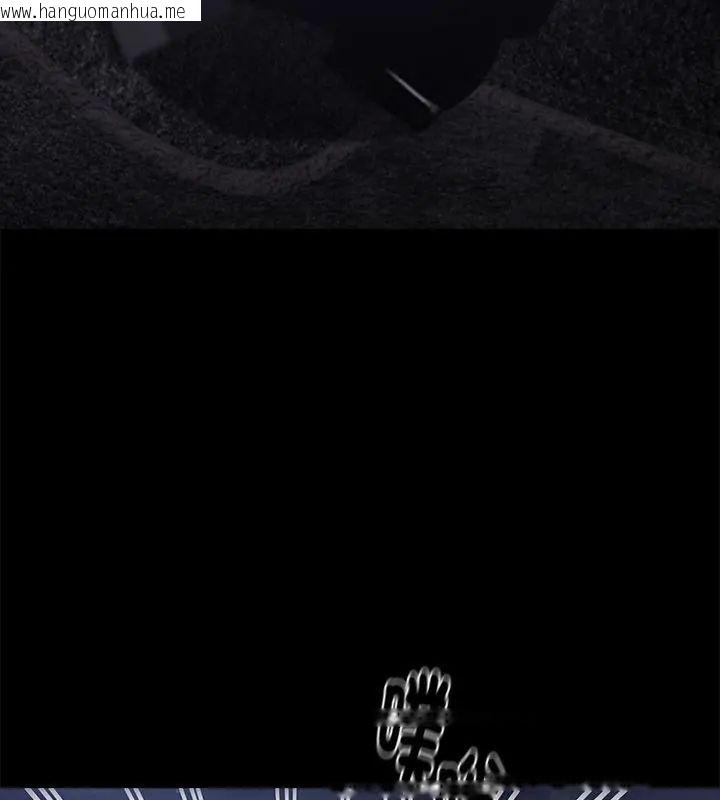 韩国漫画黑道X上班族/我身体里的那个家伙韩漫_黑道X上班族/我身体里的那个家伙-第61话在线免费阅读-韩国漫画-第37张图片