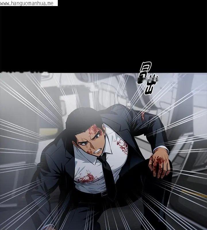 韩国漫画黑道X上班族/我身体里的那个家伙韩漫_黑道X上班族/我身体里的那个家伙-第61话在线免费阅读-韩国漫画-第103张图片