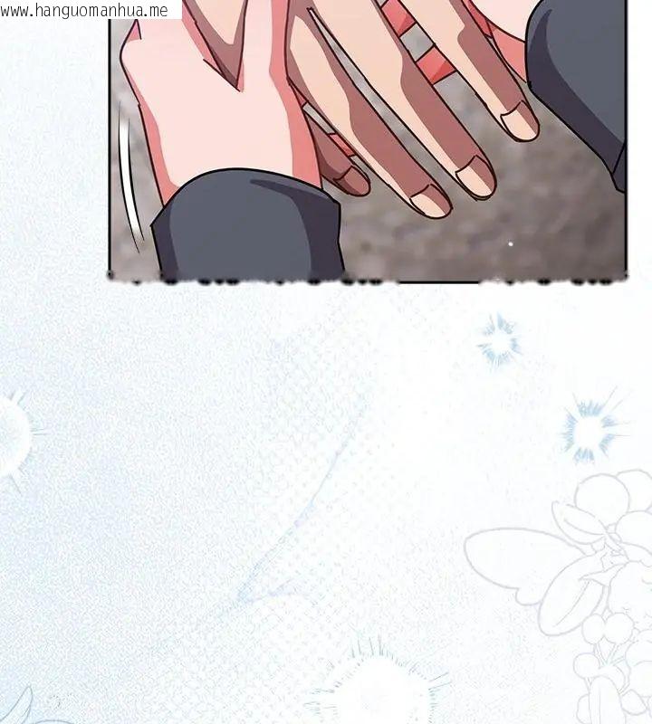 韩国漫画摸鱼生存指南/上班不要太认真韩漫_摸鱼生存指南/上班不要太认真-第51话在线免费阅读-韩国漫画-第133张图片