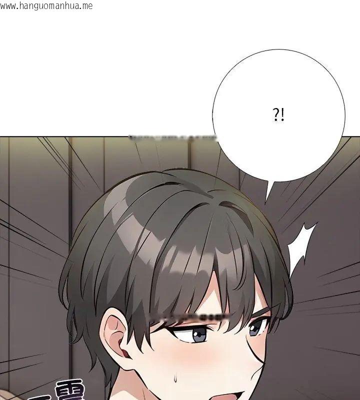 韩国漫画与爸爸的情妇共处一室韩漫_与爸爸的情妇共处一室-第4话在线免费阅读-韩国漫画-第33张图片