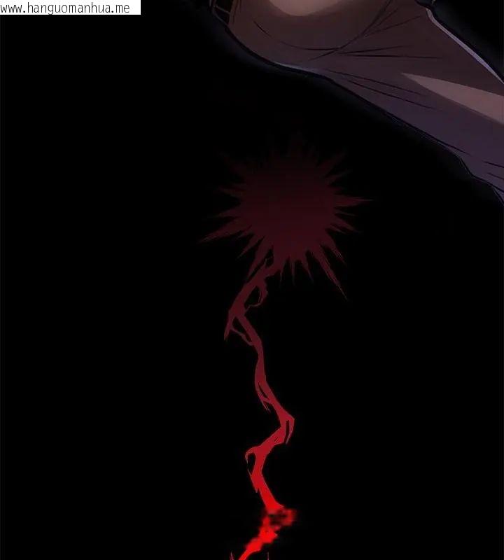 韩国漫画黑道X上班族/我身体里的那个家伙韩漫_黑道X上班族/我身体里的那个家伙-第61话在线免费阅读-韩国漫画-第148张图片