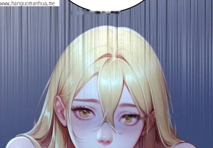 韩国漫画悖岛审判/悖论韩漫_悖岛审判/悖论-第30话在线免费阅读-韩国漫画-第170张图片