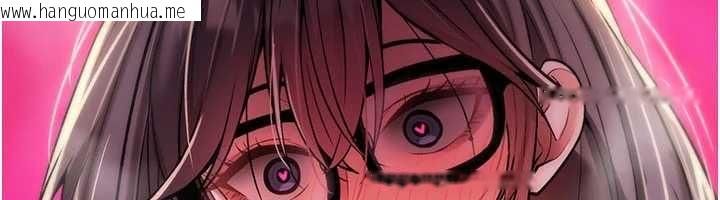 韩国漫画诅咒性转物语韩漫_诅咒性转物语-第30话-我是第一次…这里对吗?在线免费阅读-韩国漫画-第19张图片