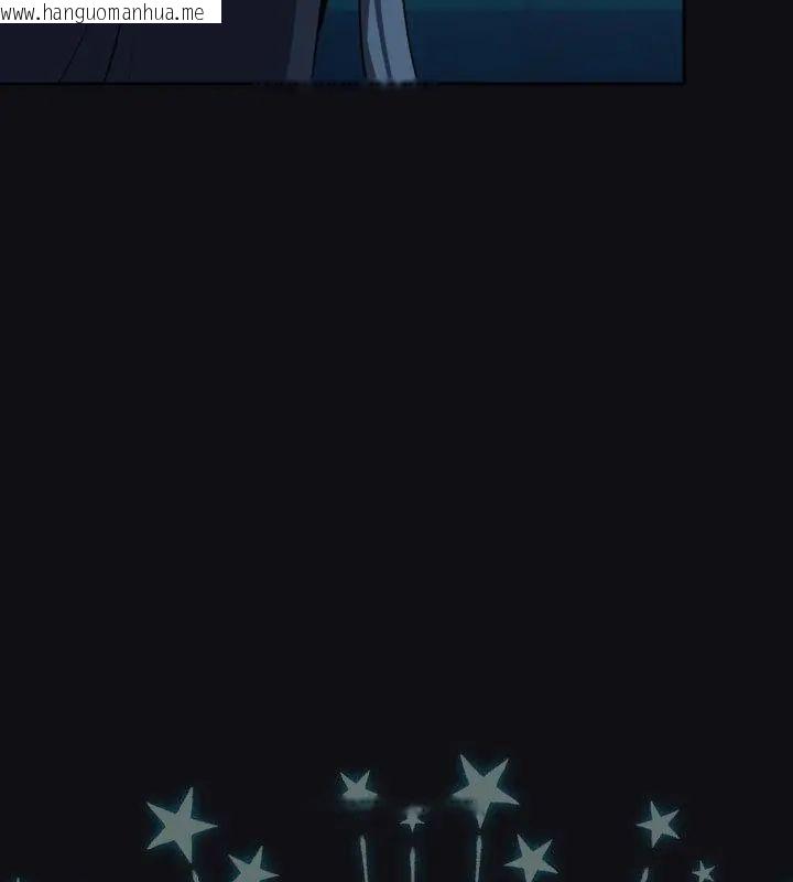 韩国漫画下班后的例行恋爱/下班后的秘密关系韩漫_下班后的例行恋爱/下班后的秘密关系-第108话在线免费阅读-韩国漫画-第73张图片