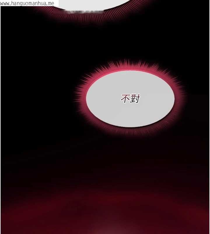 韩国漫画诅咒性转物语韩漫_诅咒性转物语-第30话-我是第一次…这里对吗?在线免费阅读-韩国漫画-第17张图片