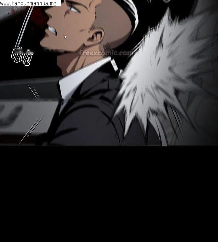 韩国漫画黑道X上班族/我身体里的那个家伙韩漫_黑道X上班族/我身体里的那个家伙-第61话在线免费阅读-韩国漫画-第75张图片