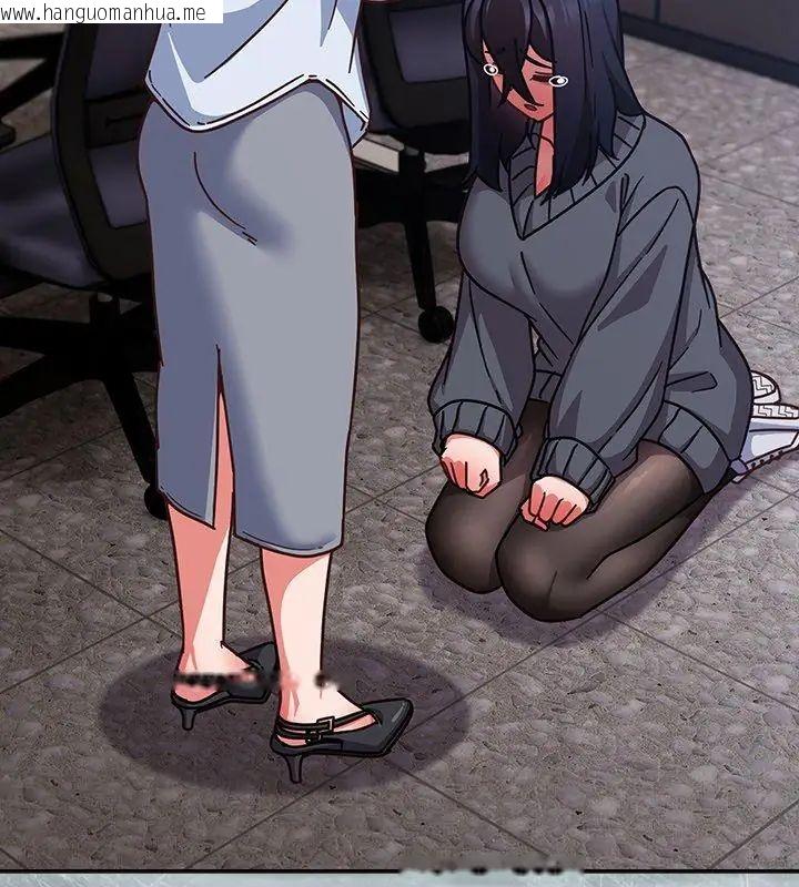 韩国漫画摸鱼生存指南/上班不要太认真韩漫_摸鱼生存指南/上班不要太认真-第51话在线免费阅读-韩国漫画-第108张图片
