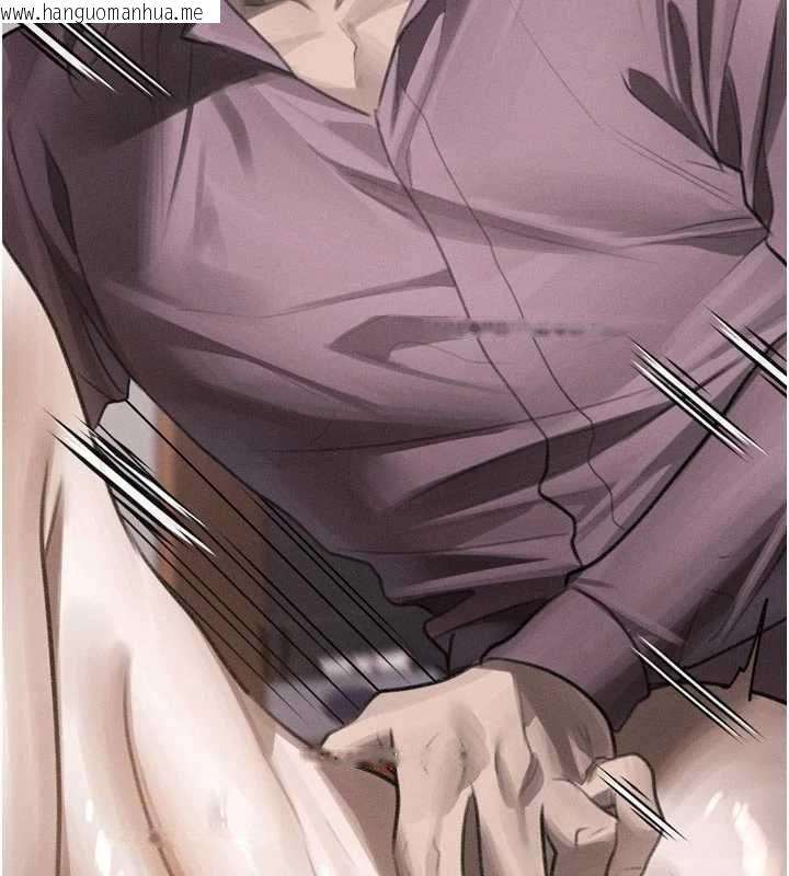 韩国漫画堕落物语2韩漫_堕落物语2-第58话-想被操坏的淫荡表情在线免费阅读-韩国漫画-第159张图片