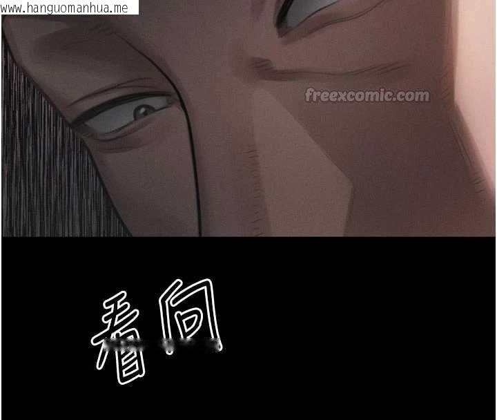 韩国漫画堕落物语2韩漫_堕落物语2-第58话-想被操坏的淫荡表情在线免费阅读-韩国漫画-第45张图片