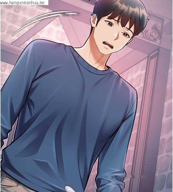 韩国漫画特色新视界韩漫_特色新视界-第41话-极度敏感的妻子在线免费阅读-韩国漫画-第73张图片