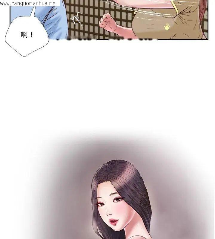 韩国漫画我的初体验韩漫_我的初体验-第13话在线免费阅读-韩国漫画-第18张图片