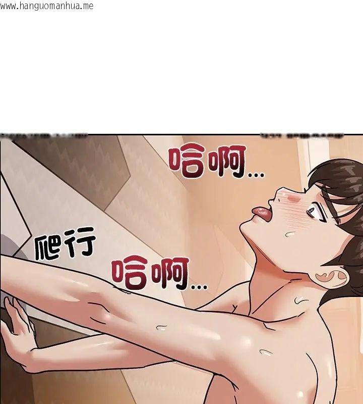 韩国漫画要成为男子汉韩漫_要成为男子汉-第12话在线免费阅读-韩国漫画-第76张图片