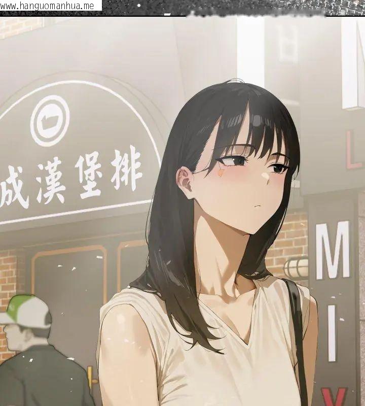韩国漫画魔法刺青店韩漫_魔法刺青店-第1话在线免费阅读-韩国漫画-第9张图片