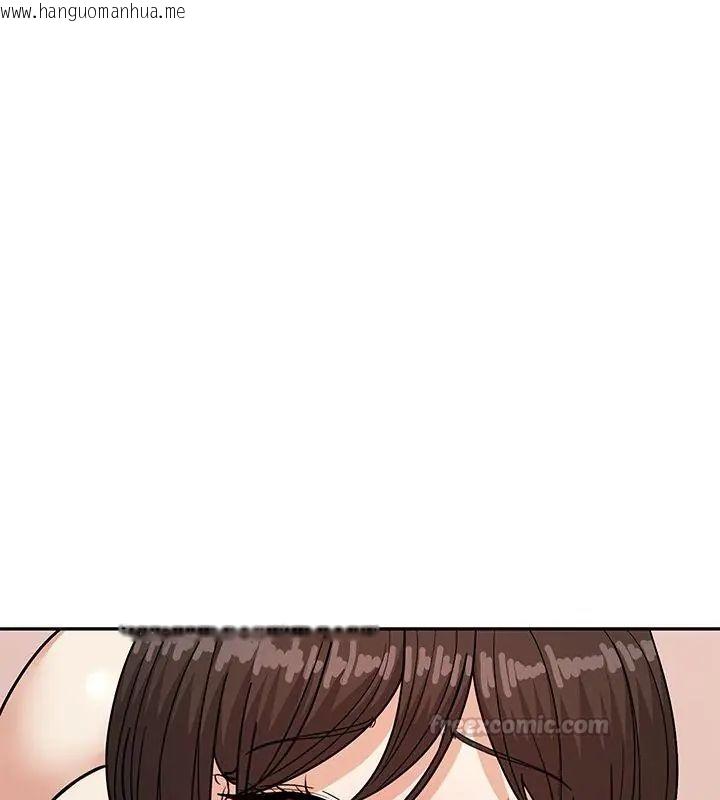 韩国漫画要成为男子汉韩漫_要成为男子汉-第12话在线免费阅读-韩国漫画-第135张图片