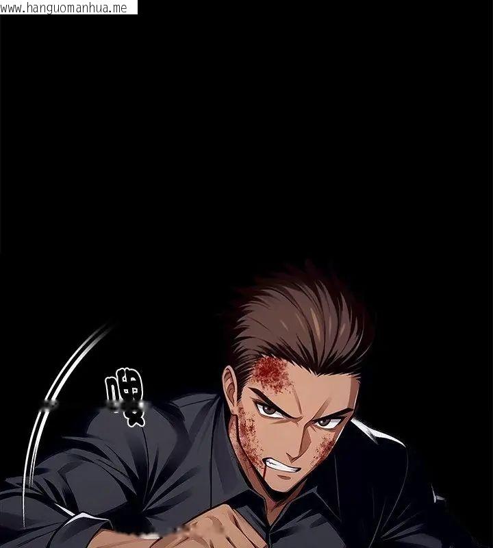 韩国漫画黑道X上班族/我身体里的那个家伙韩漫_黑道X上班族/我身体里的那个家伙-第61话在线免费阅读-韩国漫画-第136张图片