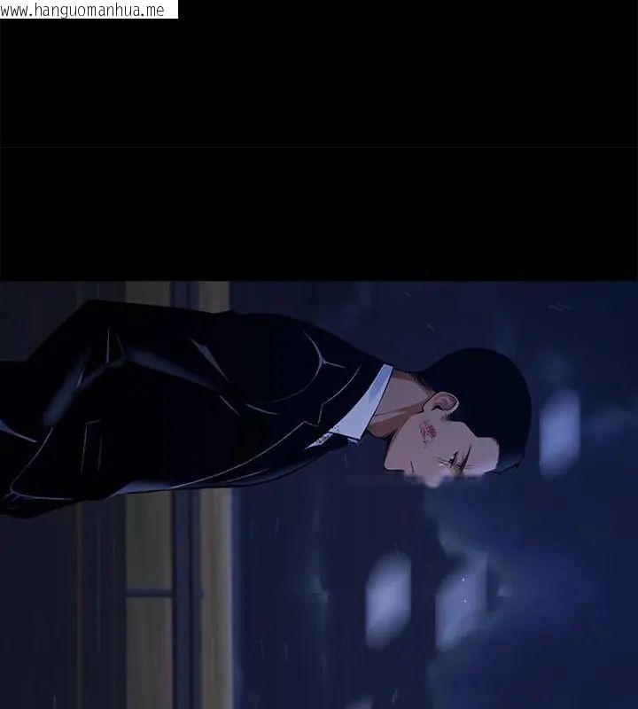 韩国漫画黑道X上班族/我身体里的那个家伙韩漫_黑道X上班族/我身体里的那个家伙-第61话在线免费阅读-韩国漫画-第109张图片
