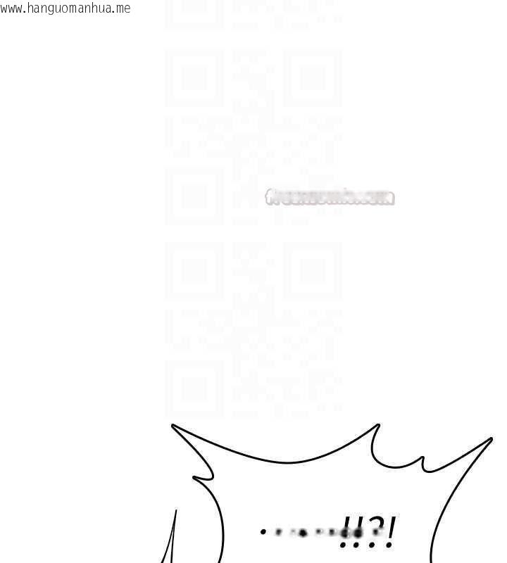 韩国漫画诅咒性转物语韩漫_诅咒性转物语-第30话-我是第一次…这里对吗?在线免费阅读-韩国漫画-第135张图片