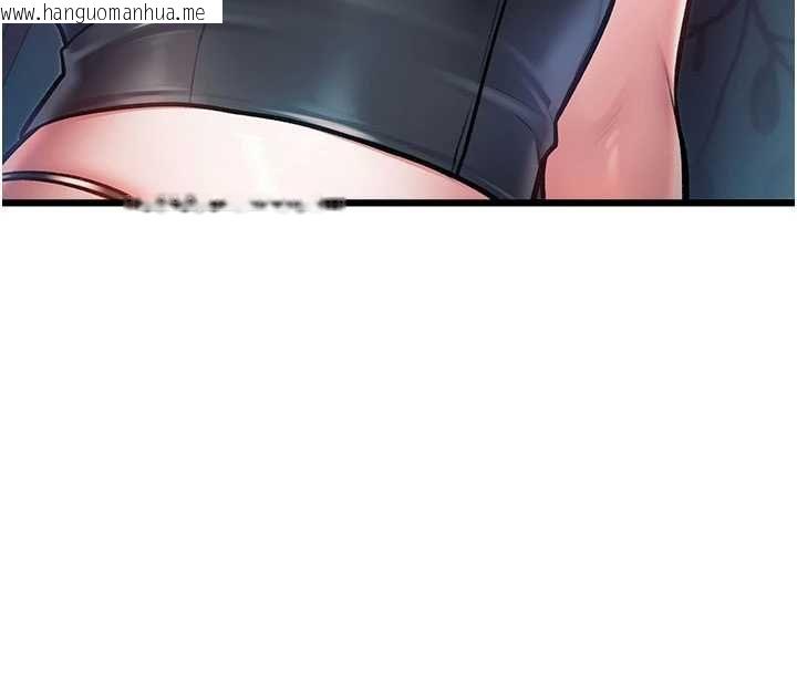 韩国漫画特色新视界韩漫_特色新视界-第41话-极度敏感的妻子在线免费阅读-韩国漫画-第133张图片