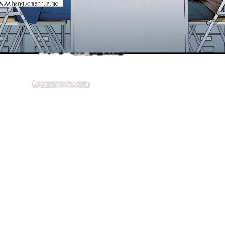 韩国漫画悖岛审判/悖论韩漫_悖岛审判/悖论-第30话在线免费阅读-韩国漫画-第90张图片