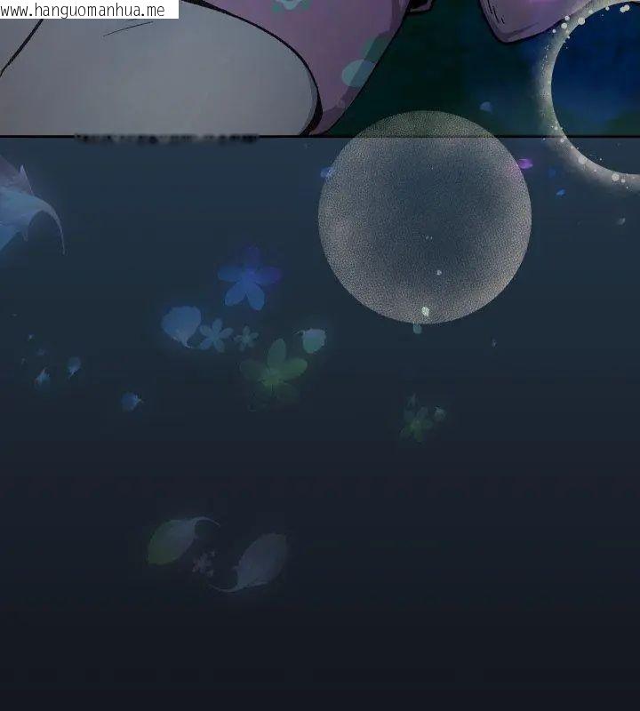 韩国漫画下班后的例行恋爱/下班后的秘密关系韩漫_下班后的例行恋爱/下班后的秘密关系-第108话在线免费阅读-韩国漫画-第6张图片