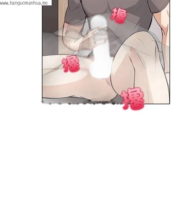 韩国漫画与爸爸的情妇共处一室韩漫_与爸爸的情妇共处一室-第4话在线免费阅读-韩国漫画-第88张图片