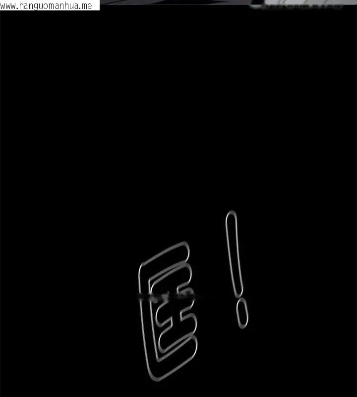 韩国漫画黑道X上班族/我身体里的那个家伙韩漫_黑道X上班族/我身体里的那个家伙-第61话在线免费阅读-韩国漫画-第73张图片