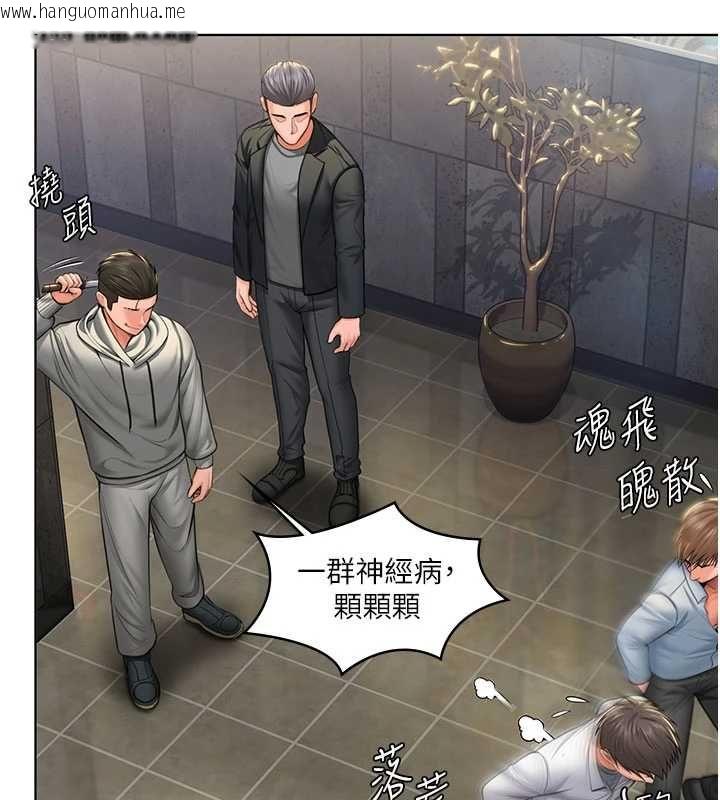 韩国漫画守护妳韩漫_守护妳-第34话-希贤的不堪过往在线免费阅读-韩国漫画-第26张图片