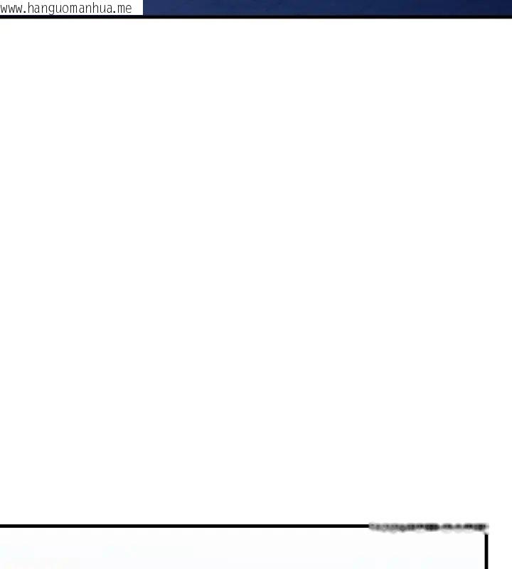 韩国漫画悖岛审判/悖论韩漫_悖岛审判/悖论-第30话在线免费阅读-韩国漫画-第3张图片