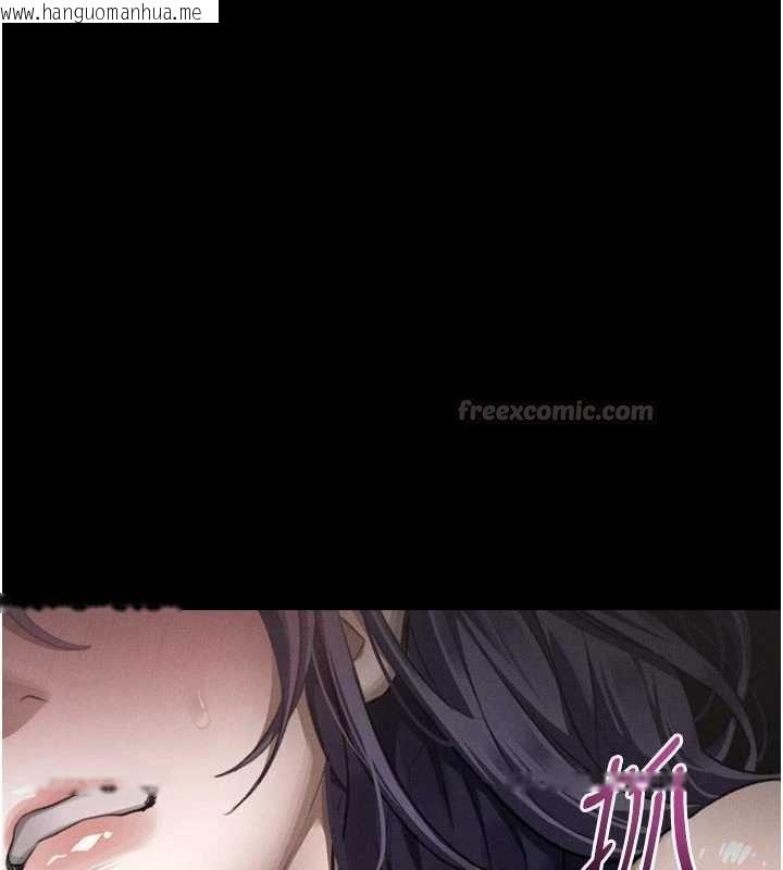 韩国漫画堕落物语2韩漫_堕落物语2-第58话-想被操坏的淫荡表情在线免费阅读-韩国漫画-第30张图片