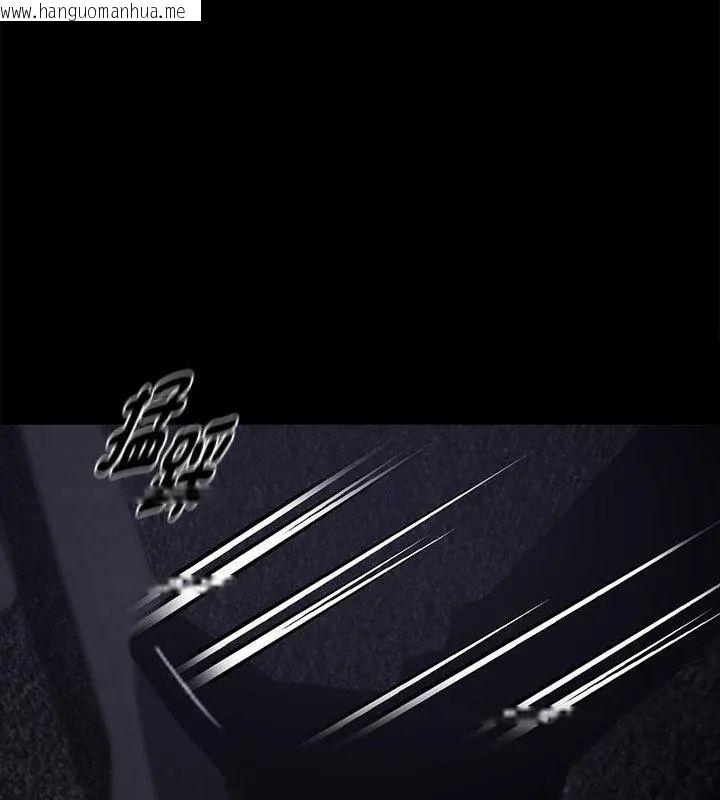 韩国漫画黑道X上班族/我身体里的那个家伙韩漫_黑道X上班族/我身体里的那个家伙-第61话在线免费阅读-韩国漫画-第36张图片