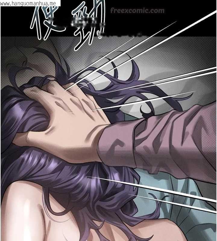 韩国漫画堕落物语2韩漫_堕落物语2-第58话-想被操坏的淫荡表情在线免费阅读-韩国漫画-第135张图片