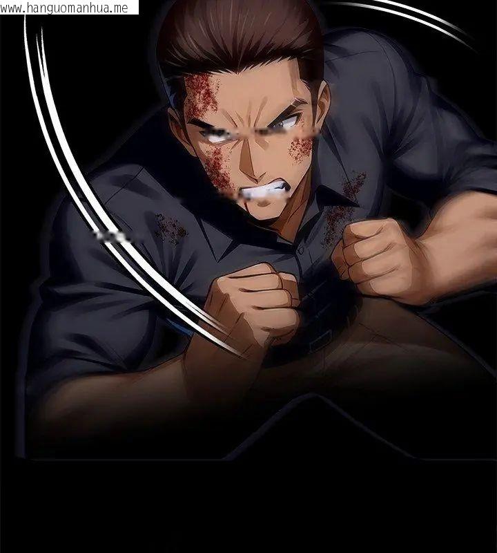 韩国漫画黑道X上班族/我身体里的那个家伙韩漫_黑道X上班族/我身体里的那个家伙-第61话在线免费阅读-韩国漫画-第144张图片