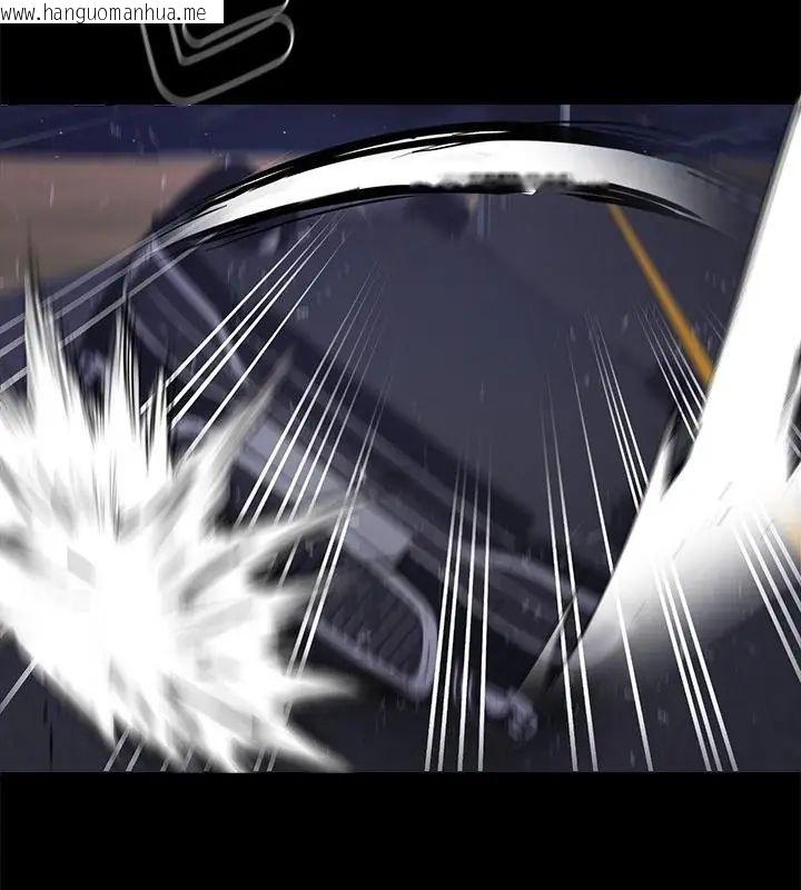 韩国漫画黑道X上班族/我身体里的那个家伙韩漫_黑道X上班族/我身体里的那个家伙-第61话在线免费阅读-韩国漫画-第82张图片
