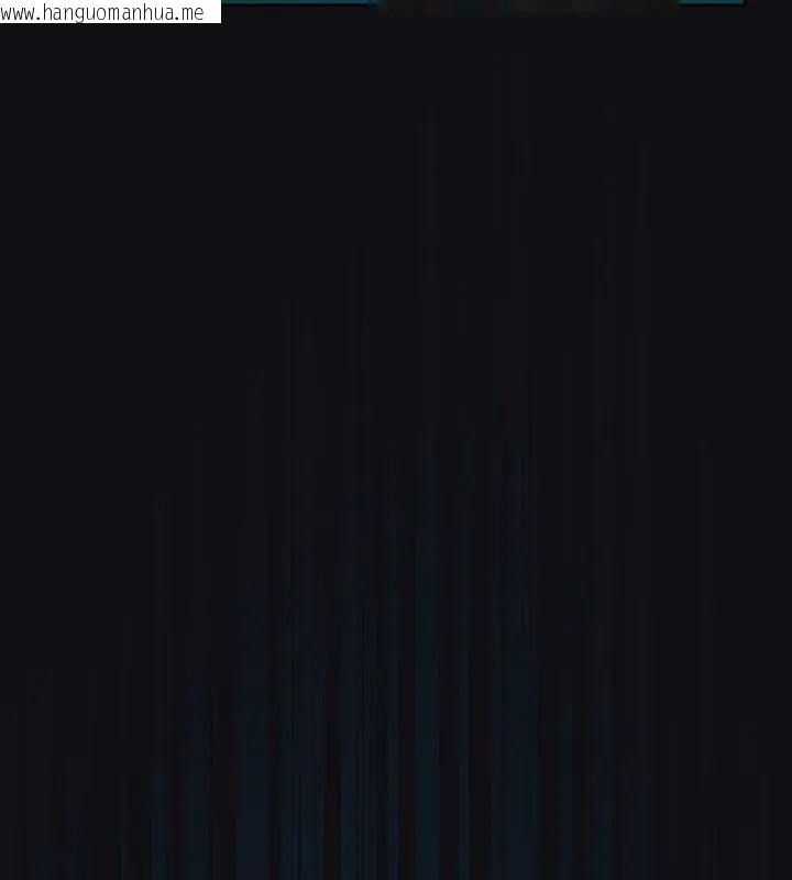 韩国漫画下班后的例行恋爱/下班后的秘密关系韩漫_下班后的例行恋爱/下班后的秘密关系-第108话在线免费阅读-韩国漫画-第12张图片