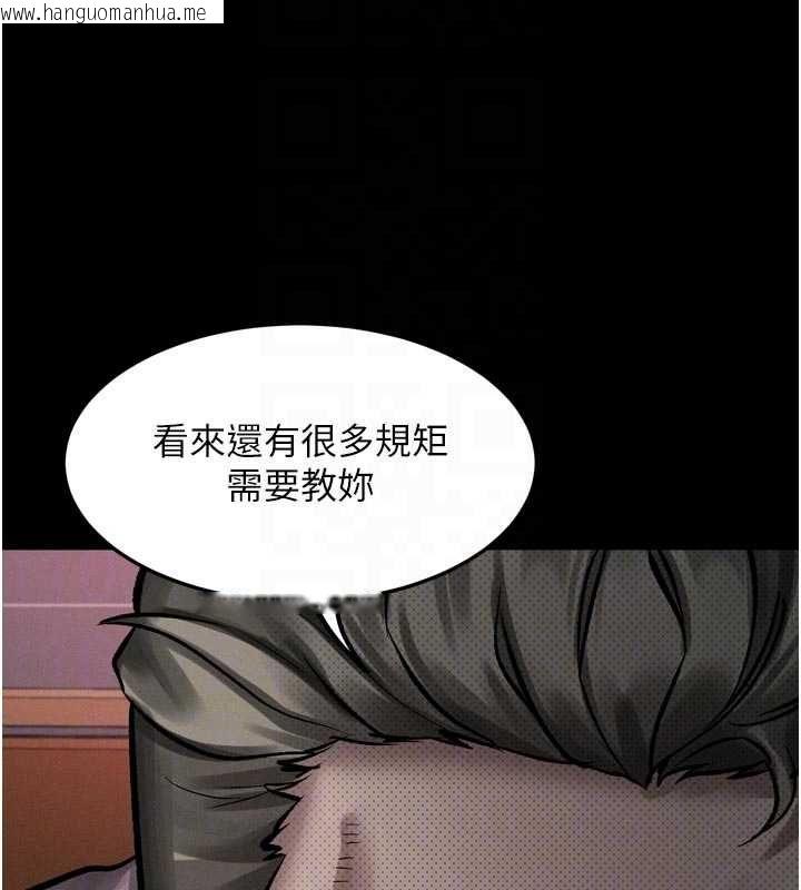 韩国漫画堕落物语2韩漫_堕落物语2-第58话-想被操坏的淫荡表情在线免费阅读-韩国漫画-第128张图片