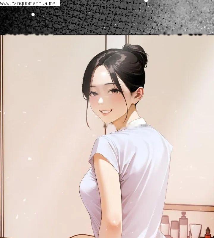 韩国漫画魔法刺青店韩漫_魔法刺青店-第1话在线免费阅读-韩国漫画-第100张图片