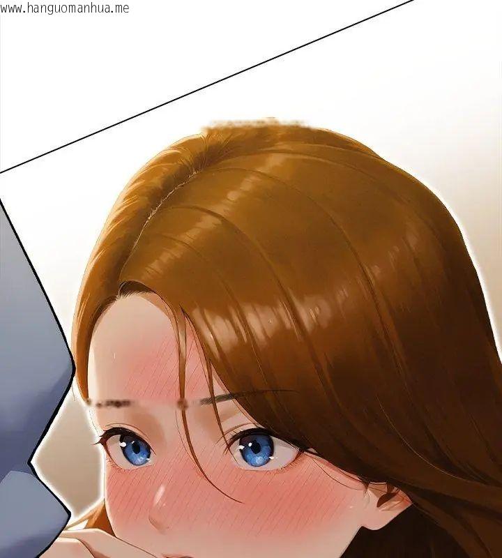 韩国漫画魔法刺青店韩漫_魔法刺青店-第3话在线免费阅读-韩国漫画-第117张图片