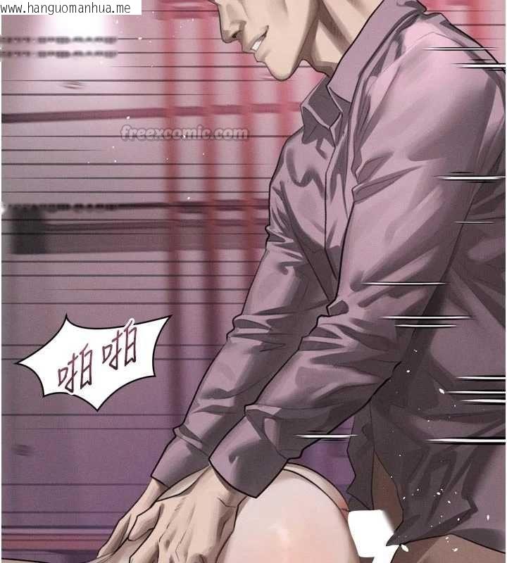 韩国漫画堕落物语2韩漫_堕落物语2-第58话-想被操坏的淫荡表情在线免费阅读-韩国漫画-第195张图片