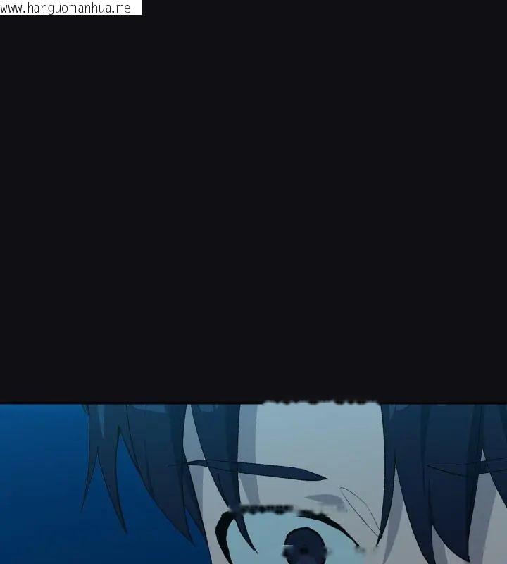 韩国漫画下班后的例行恋爱/下班后的秘密关系韩漫_下班后的例行恋爱/下班后的秘密关系-第108话在线免费阅读-韩国漫画-第9张图片