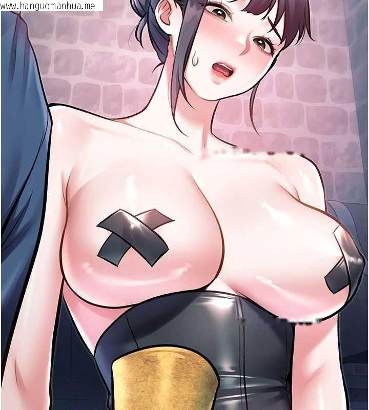 韩国漫画特色新视界韩漫_特色新视界-第41话-极度敏感的妻子在线免费阅读-韩国漫画-第156张图片