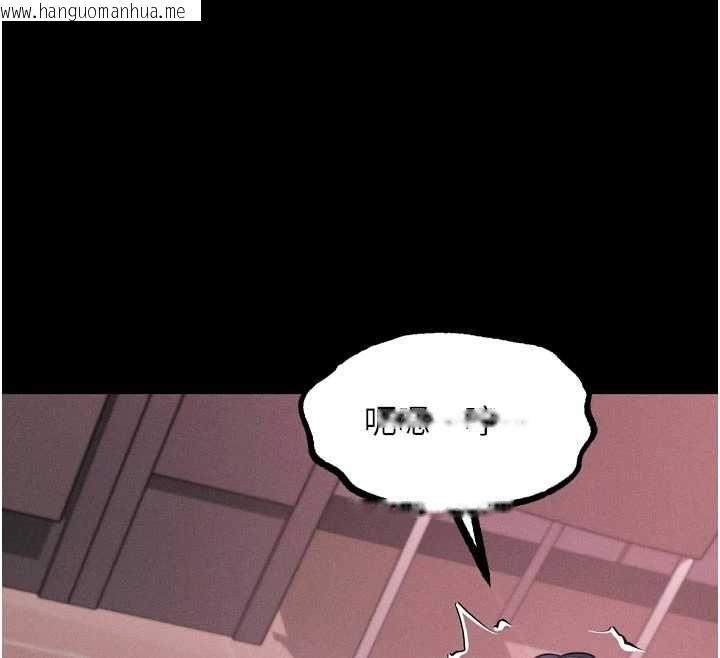 韩国漫画堕落物语2韩漫_堕落物语2-第58话-想被操坏的淫荡表情在线免费阅读-韩国漫画-第88张图片