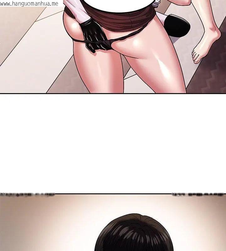 韩国漫画要成为男子汉韩漫_要成为男子汉-第11话在线免费阅读-韩国漫画-第64张图片